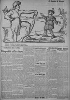 giornale/TO00185815/1915/n.112, 5 ed/003